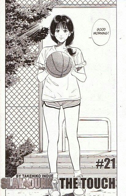 Haruko Akagislam Dunk Manga Anime Manga Art Basketball Drawings Slam Dunk Manga Cartoons