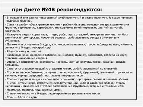 Моя диета онлайн не работает Диета Онлайн Не Работает Сайт — Похудение Диета Правильное Питание Диета Онлайн Не Работает Сайт — Похудение Диета Правильное Питание Моя диета онлайн не работает