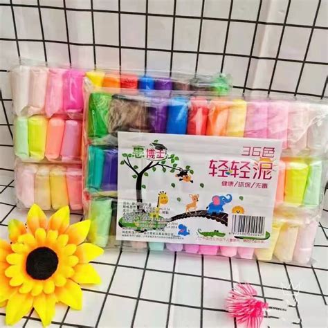 36pcs Air Dry Super Light Plasticine Kids Early Education Toys Diy