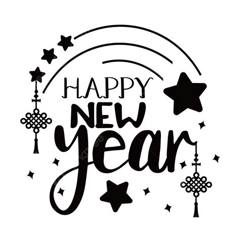 New Year Font Lines Stars New Year Font Happy New Year Png And