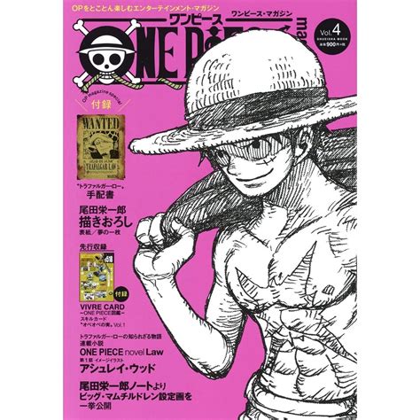 One Piece Magazine Vol Shueisha Mook Titip Jepang