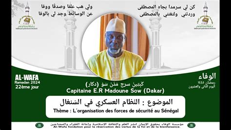 Direct J Alwafa Darou Mouhty Capitaine E R Madoune Sow L