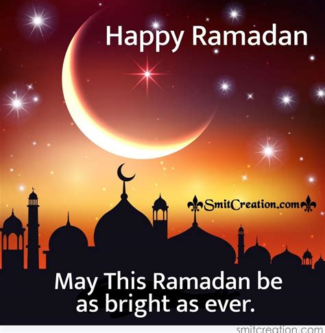 Happy Ramadan Message
