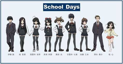 School Days “the Worst Anime Ever Made” Jon Spencer Reviews