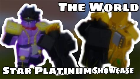 Star Platinum And The World Showcase My Jojo Game Roblox Youtube