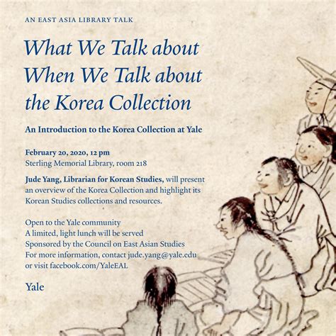 An Introduction To The Korea Collection At Yale The Council On East