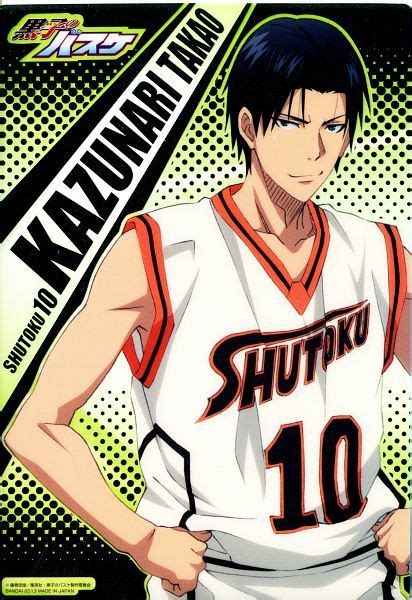 Takao Kazunari Kuroko No Basket Kuroko