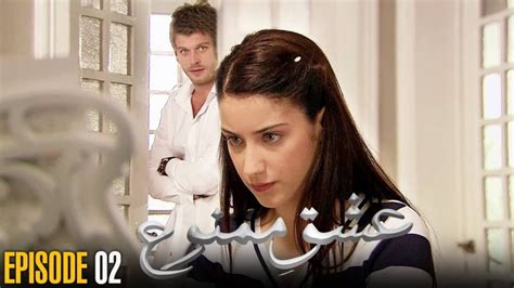 Top 10 Most Viewed Urdu Turkish Dramas In Pakistan 2021