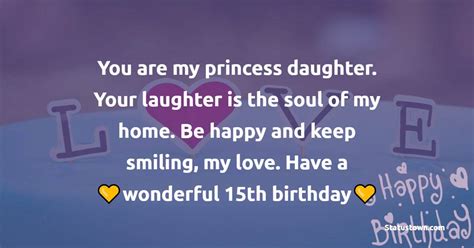 You Are My Princess Daughter Your Laughter Is The Soul Of My Home Be