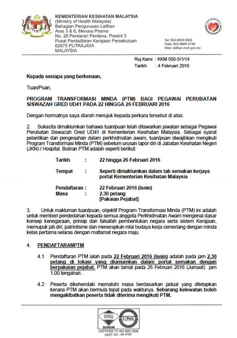 100%(1)100% au considerat acest document util (1 vot). Random Indulgence: How To Apply Housemanship In Malaysia ...