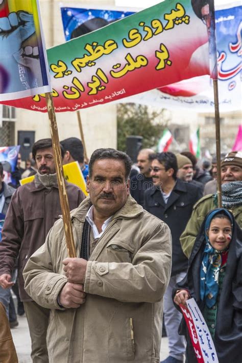 Annual Revolution Day In Esfahan Iran Editorial Stock Photo Image Of