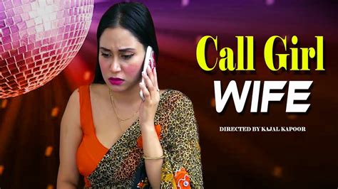 कॉल गर्ल वाइफ call girl wife سنیتا بہو crime stories v m films originals youtube