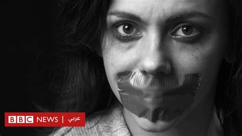 العنف الأسري سعوديات تشرحن أسباب سكوتهن عن العنف الأسري والتحرش الجنسي bbc news arabic