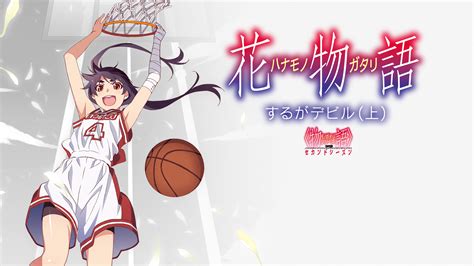 20 Wallpaper Anime Basketball Hd
