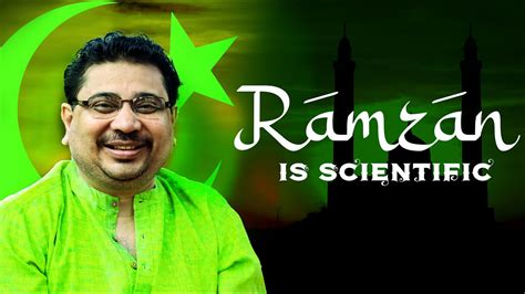 Why We Celebrate Ramzan Ham Ramdan Kyu Manate Hai Science Behind