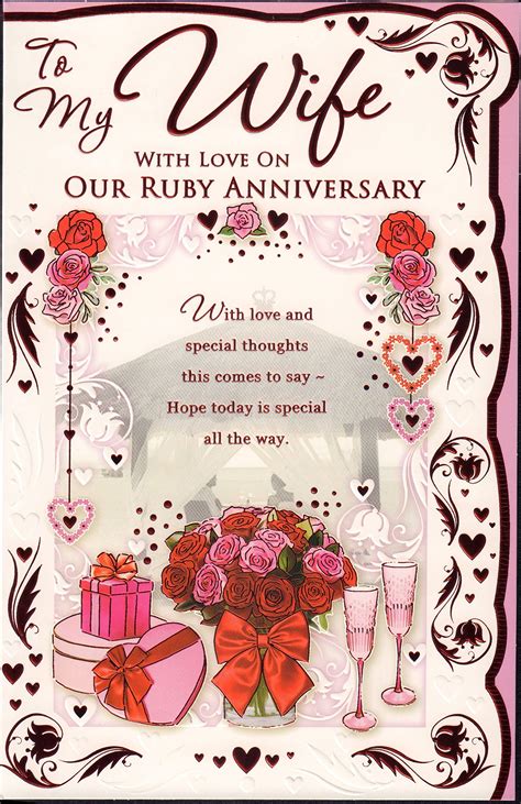 Buy Wife 40th Anniversary Card To My Wife With Love On Our Ruby