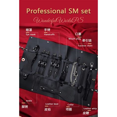 Premium Mistress Gear Set Pcs SM Gear Set BDSM Tools BDSM Etsy