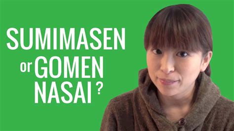 Ask A Japanese Teacher Should I Say Sumimasen Or Gomen