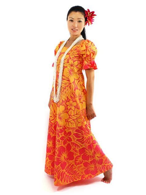 Hawaiian Muumuu Gradation Medley Orange AlohaOutlet SelectShop