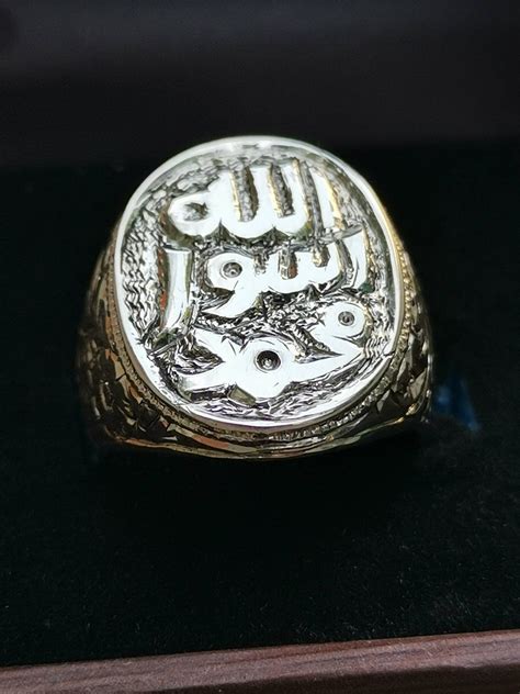 Seal Of The Prophet Pure Solid Sterling Silver Etsy Uk