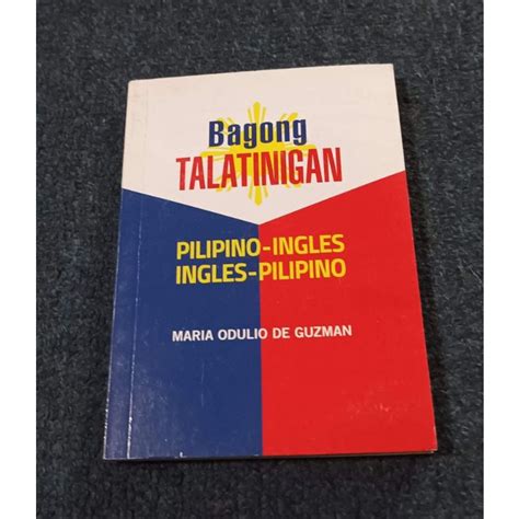 Bagong Talatinigan Tagalog Ingles Ingles Tagalog Diksyunaryo English