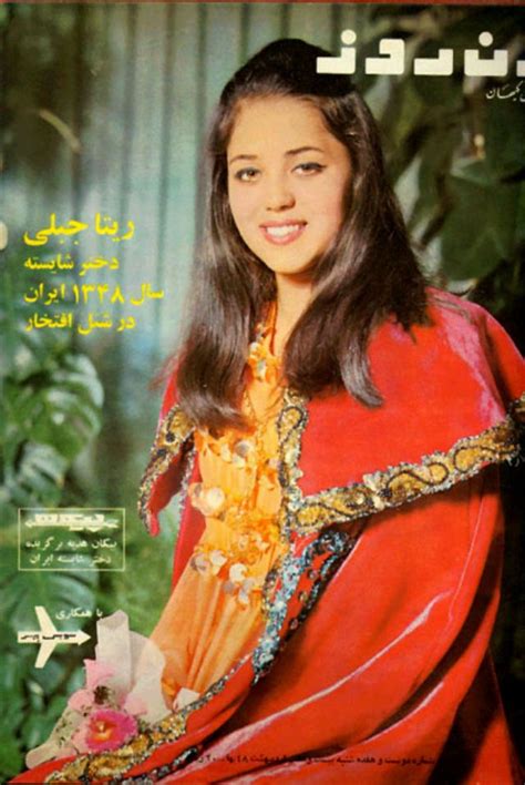 Иранские женщины 60 70х до Исламской революции picturehistory — livejournal