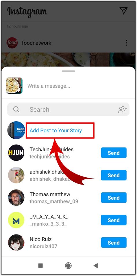 How To Post A Story On Instagram The Tech Edvocate