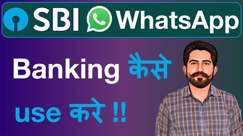 How To Register For Sbi Whatsapp Banking Service Youtube