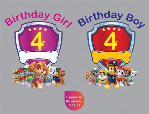 Paw Patrol 4th Birthday Boy and Girl Cliparts Set of 2 | Etsy