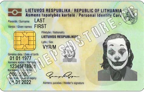 Lithuania Id Download New Editable Psd Templates