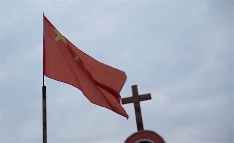 Chinas Crackdown On Christianity Providence