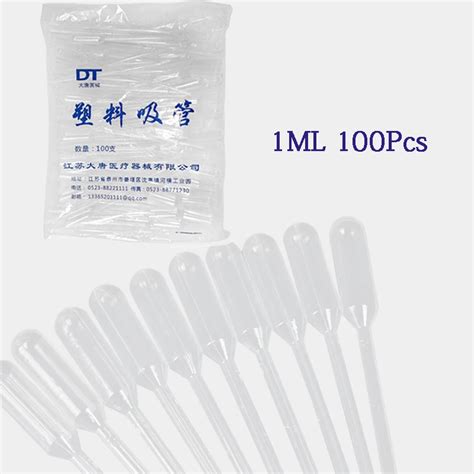 100PCS 1ML Laboratory Pipette Plastic Disposable Graduated Pasteur