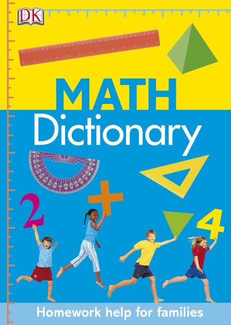 Math Dictionary Dk Us