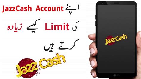 As a verified user, the cash app withdrawal limit and sending limit spikes up to $7500 at one go within a week. how to increase jazz cash account limit 500000 - YouTube