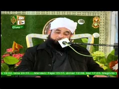 Wonderful Story Of Hazrat Imam Abu Hanifa Imam E Azam YouTube