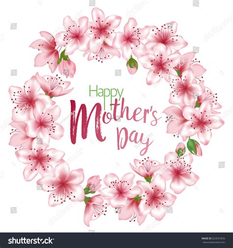 Mothers Day Vector Greeting Card Mom Stock Vector Royalty Free