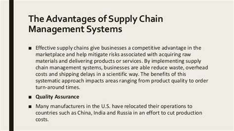 The Role Of The Internet In Supply Chain Management Ppt