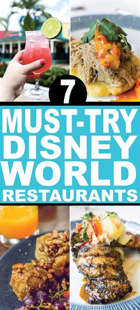 7 Disney World Restaurants You Must Try At Least Once - Play party Plan