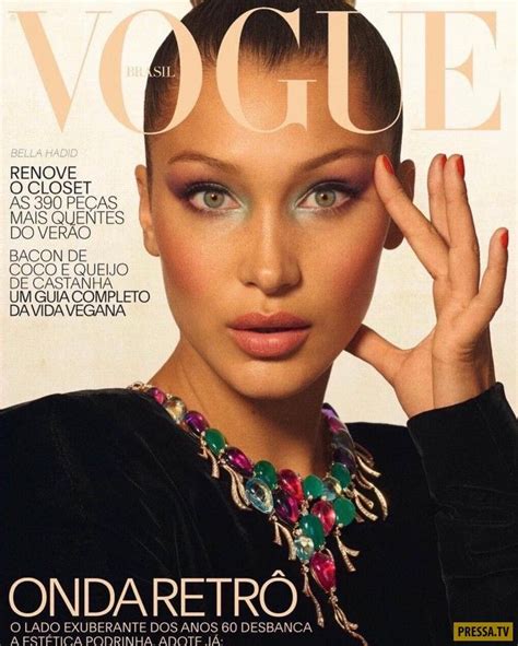 Bella Hadid Vogue Brazil Cover в 2019 г Журнал вог Обложки вог и Модели