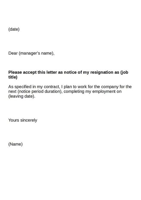 Resignation Letter Sample Images And Photos Finder
