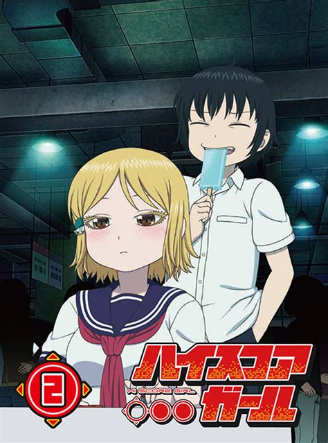 Blu ray DVD TVアニメハイスコアガール公式サイト