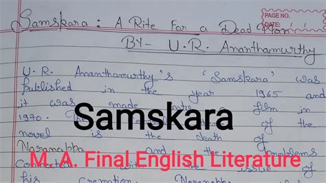 Samskara A Rite For A Dead Man By U R Ananthamurthy Indian Literature Indian