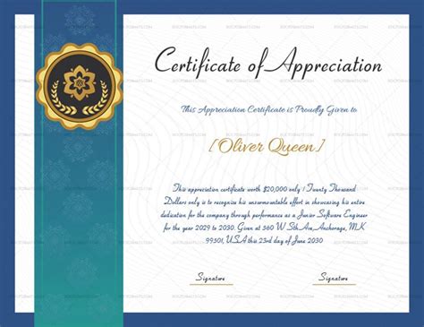 Certification Of Appreciation Blue Ribbon 1678 Doc Formats