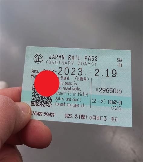 Il Giappone In Treno Guida Al Japan Rail Pass E Agli Altri Pass Ferroviari Orizzonti Blog