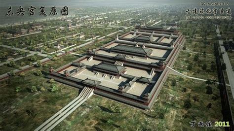 A Reconstruction Of The Weiyang Palace Of The Han Dynasty In Xian