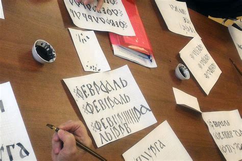 “calligraphy For All” Social Project Launched At The End Of 2017