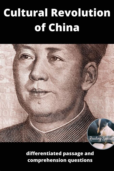 cultural revolution of china differentiated reading reading comprehension passages social