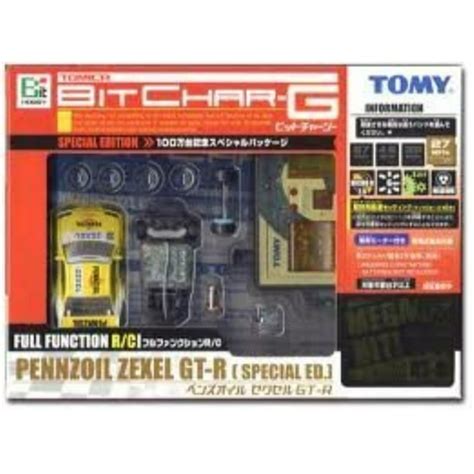 Tomica Bit Char G Pennzoil Zexel Gt R Special Edition 27mhz