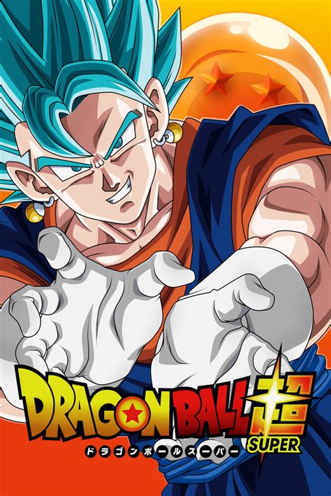 Dragon Ball Super Poster Goku Vegeta Fusion Blue Vegito 12inx18in Free