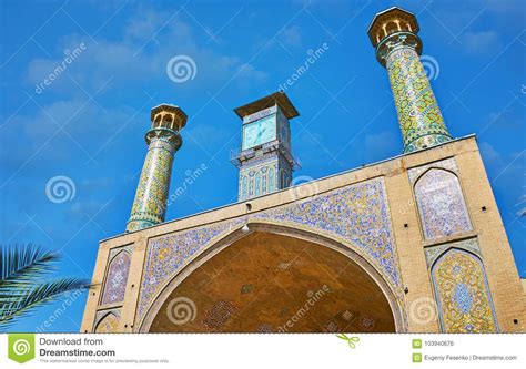 The Portal With Clock Tower Tehran Shah S Mosque Stock Photo Image